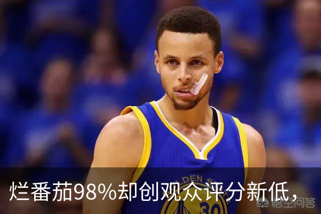 烂番茄98%却创观众评分新低，《流人》第六季怎么了